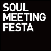 Soul Meeting Festa : S.M.F