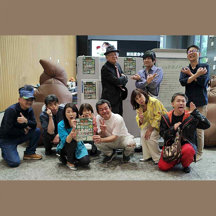 うーにーずアーティスト写真